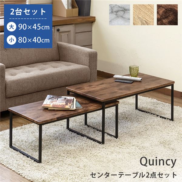 折脚テーブル 約120×60cm ヴィンテージブラウン（VBR） 完成品【代引