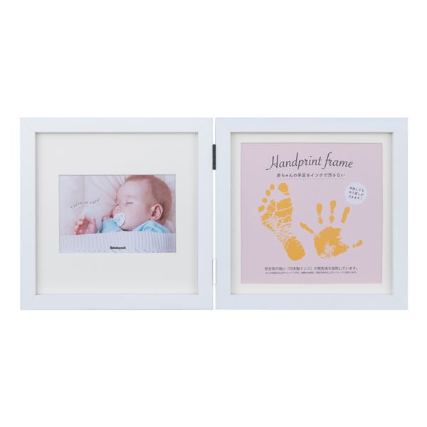 手形足形ベビーフレーム スクエア／2面タイプ F-TW-111-W ホワイト〔代引不可〕
