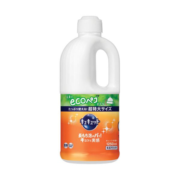 （まとめ） 花王 キュキュットオレンジの香り つめかえ用 1250mL 1本 〔×5セット〕〔代引不可〕