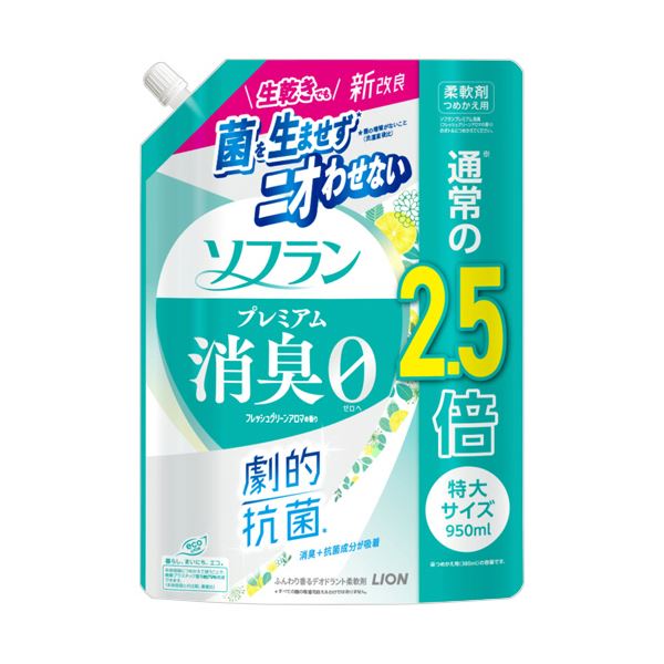 （まとめ） ライオン ソフランプレミアム消臭 フレッシュグリーンアロマの香り つめかえ用 特大 950mL 1パック 〔×10セット〕〔代引不可〕の通販は