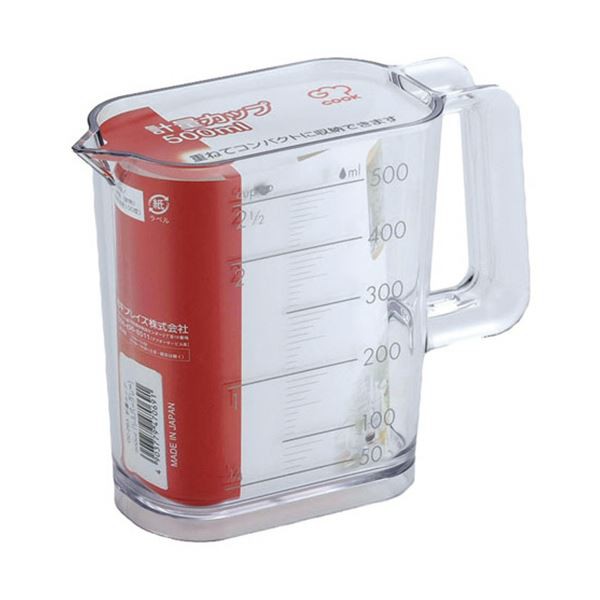 （まとめ） 和平フレイズジー・クック 計量カップ 500ml シルバーグレー GC-263 1個 〔×5セット〕〔代引不可〕の通販は