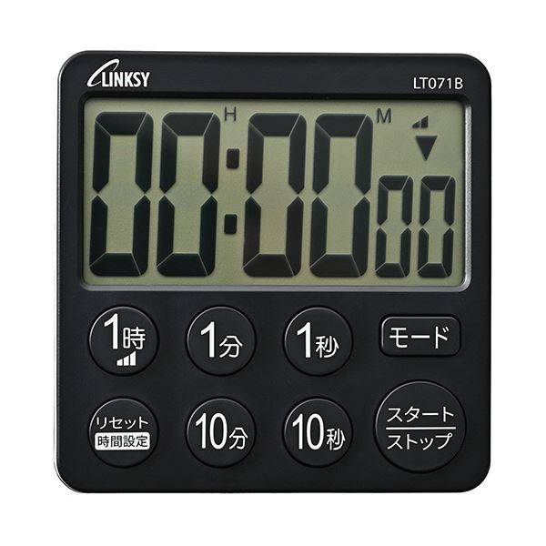 （まとめ） ワイナックLINKSY 大画面6桁表示タイマー ブラック LT071B 1個 〔×5セット〕〔代引不可〕の通販は