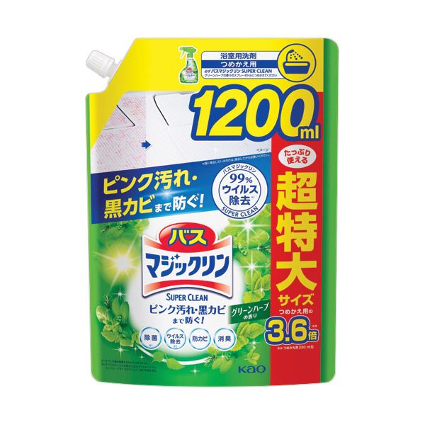 （まとめ） 花王バスマジックリン 泡立ちスプレー SUPER CLEAN グリーンハーブ つめかえ大容量 1200mL 1個 〔×10セット〕〔代引不可〕の通販は 11,780円