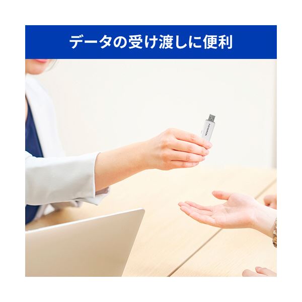（まとめ） アイオーデータUSB 3.1 Gen 1（USB 3.0）／USB 2.0対応 スタンダードUSBメモリー 32GB ホワイトU3-STD32GR／W 1個 〔×3セット〕〔代引不可〕の通販は