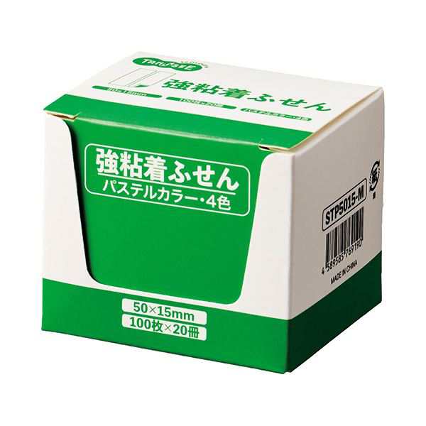（まとめ） TANOSEE強粘着ふせん 50×15mm パステルカラー・4色 1セット（60冊：20冊×3パック） 〔×3セット〕〔代引不可〕の通販は