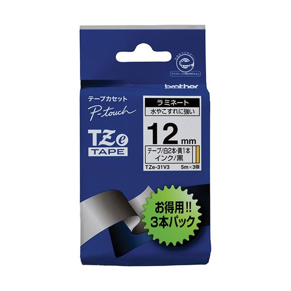 （まとめ） ブラザーピータッチ TZeテープ ラミネートテープ （TZe-231S・2個／TZe-631S・1個） TZE-31V3 1パック 〔×3セット〕〔代引不可〕の通販は