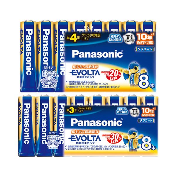 （まとめ） パナソニックアルカリ乾電池 エボルタ（単3+単4） 1セット 〔×3セット〕〔代引不可〕の通販はその他電池・延長コード