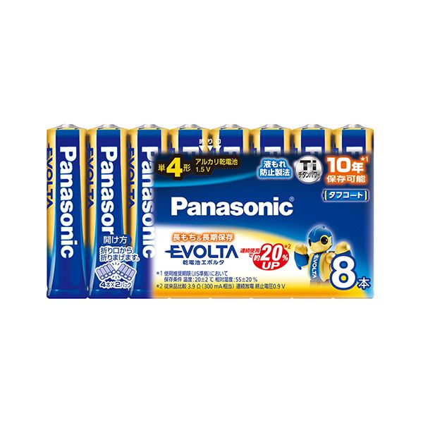 （まとめ） パナソニックアルカリ乾電池 エボルタ（単3+単4） 1セット 〔×3セット〕〔代引不可〕の通販は