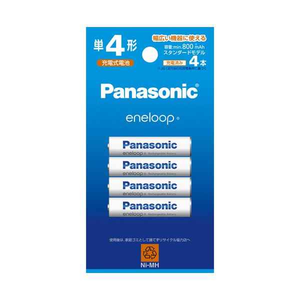 （まとめ） パナソニック充電式ニッケル水素電池 eneloop スタンダードモデル 単4形 BK-4MCD／4H 1パック（4本） 〔×3セット〕〔代引不可〕の通販は
