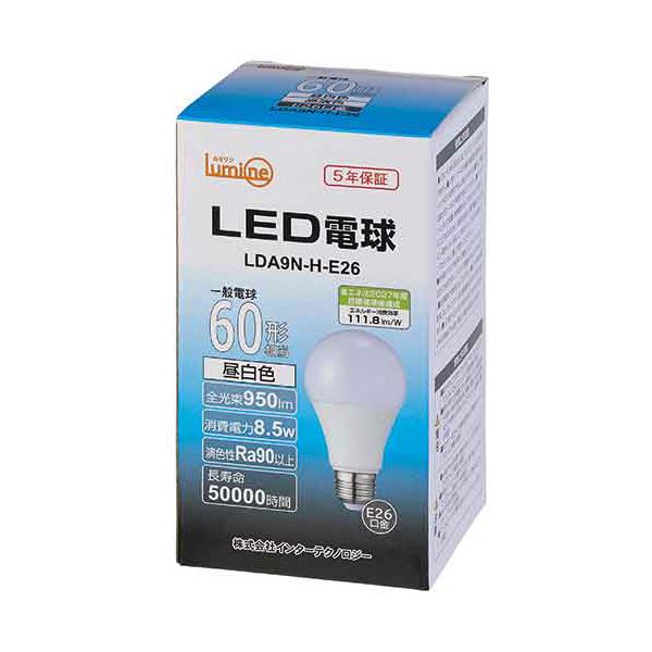 （まとめ） インターテクノロジー LED電球 一般形 E26口金 8.5W 5000K 昼白色 LDA9N-H-E26 1個 〔×5セット〕〔代引不可〕の通販は