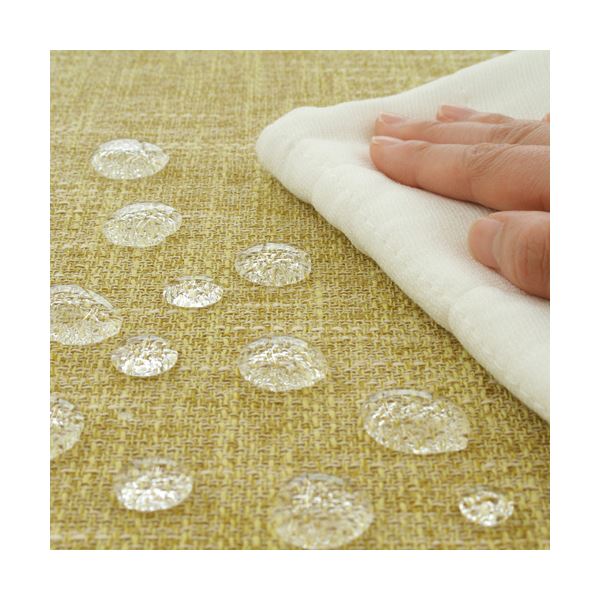 （まとめ） サンベルムPally Pally ふけるトイレマット イエロー 1枚 〔×3セット〕〔代引不可〕の通販は