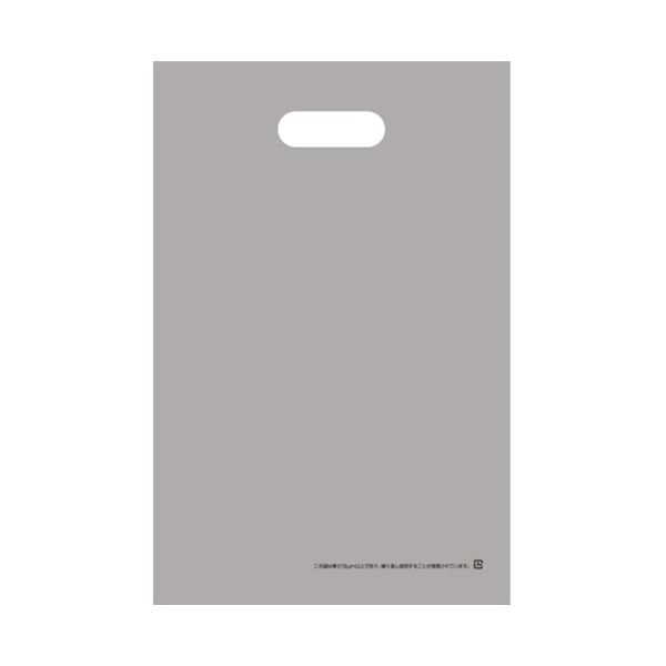 （まとめ） TANOSEEポリエチレン手提袋（小判抜き） HD M シルバー 1パック（50枚） 〔×5セット〕〔代引不可〕の通販は