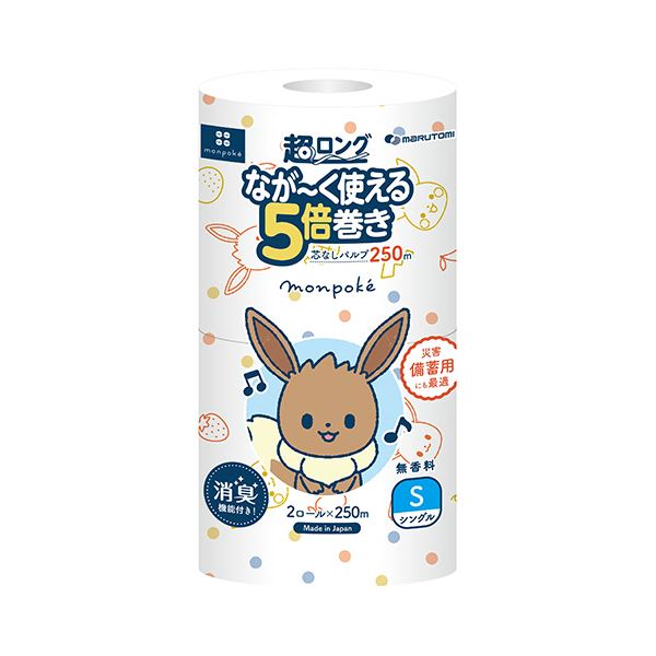 （まとめ） 丸富製紙トイレットペーパー モンポケ 5倍巻き パルプ シングル 芯なし 250m 1パック（2ロール） 〔×10セット〕〔代引不可〕の通販はトイレットペーパー