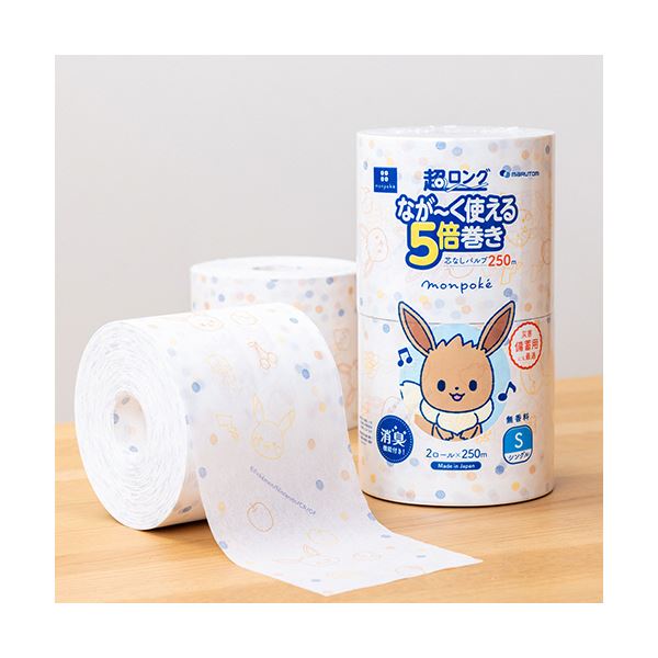 （まとめ） 丸富製紙トイレットペーパー モンポケ 5倍巻き パルプ シングル 芯なし 250m 1パック（2ロール） 〔×10セット〕〔代引不可〕の通販は