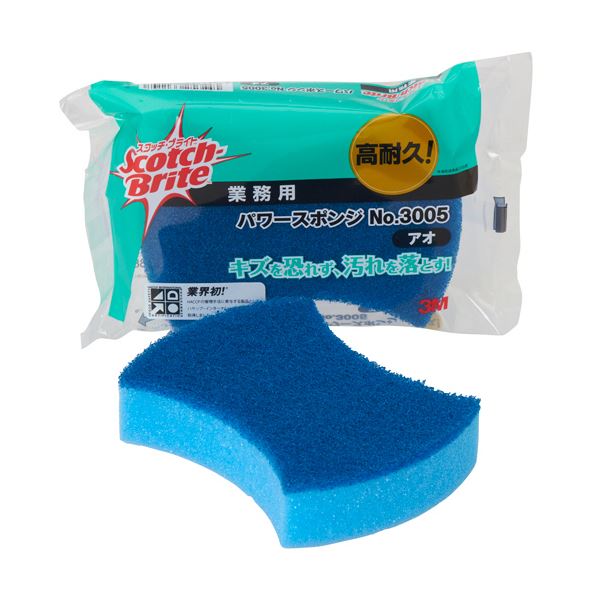 （まとめ） 3Mスコッチ・ブライト パワースポンジ No.3005 ブルー 3005 BLU 1個 〔×10セット〕〔代引不可〕の通販は 9,760円