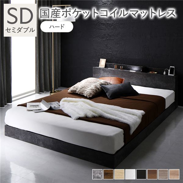 折りたたみ マットレス 寝具 約幅140cm ダブル アイボリー 3つ折りタイプ 収納便利 日本製 圧縮梱包 リビング ベッドルーム〔代引不可〕(代引不可) ダブルベッドサイズ マットレス  折りたたみ マットレス 寝具 約幅