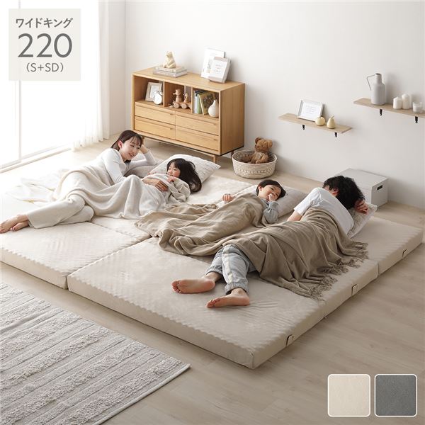 萩原 350115501 アラエルーノマットレス セミダブル メーカー直送 萩原 アラエルノマットレス セミダブル １２０Ｘ１９５Ｘ８ 品番