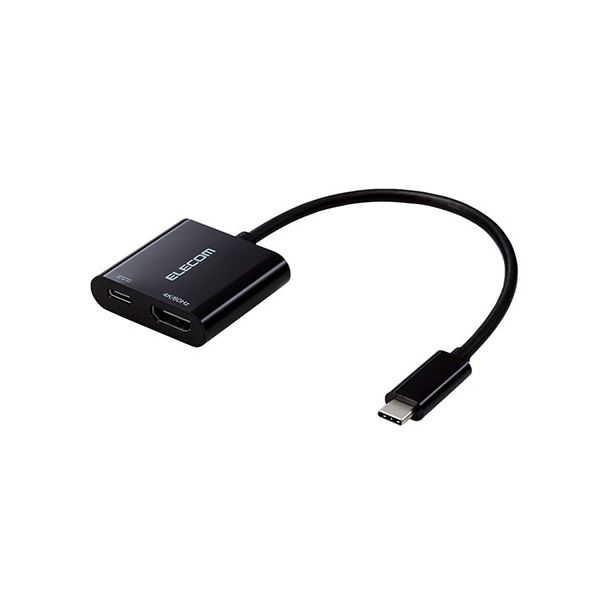 エレコム USB Type-C(TM) - HDMI(R)変換アダプター 1ポート USB PD 15cm ブラック MPA-CHDMIPD15BK〔代引不可〕の通販は 8,578円