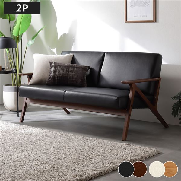 新品未使用　木肘ヴィンテージソファ　3人掛け　3P　ダークキャメルブラウン 新品未使用 木肘ヴィンテージソファ 3人掛け 3P ダークキャメルブラウン