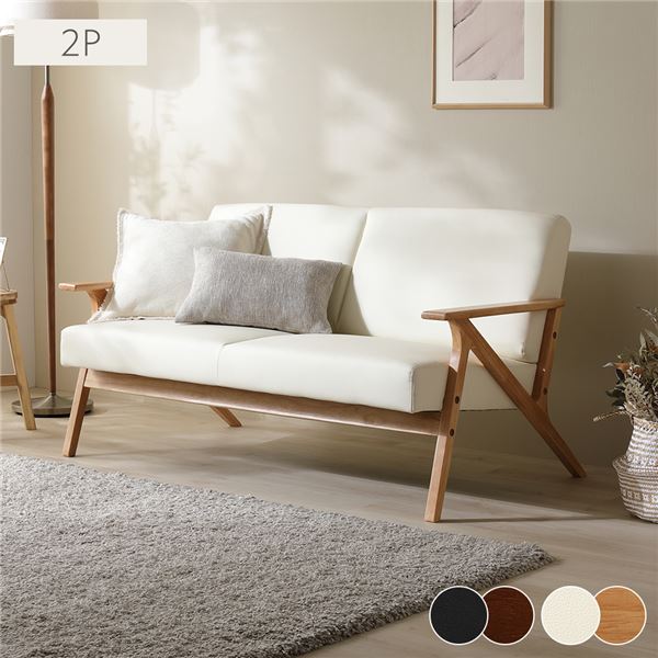 【ニトリ】アイボリー合成皮革2人掛けソファ【合皮】 ニトリ】アイボリー合成皮革2人掛けソファ【合皮】 幅143cm]ソファ 2人用