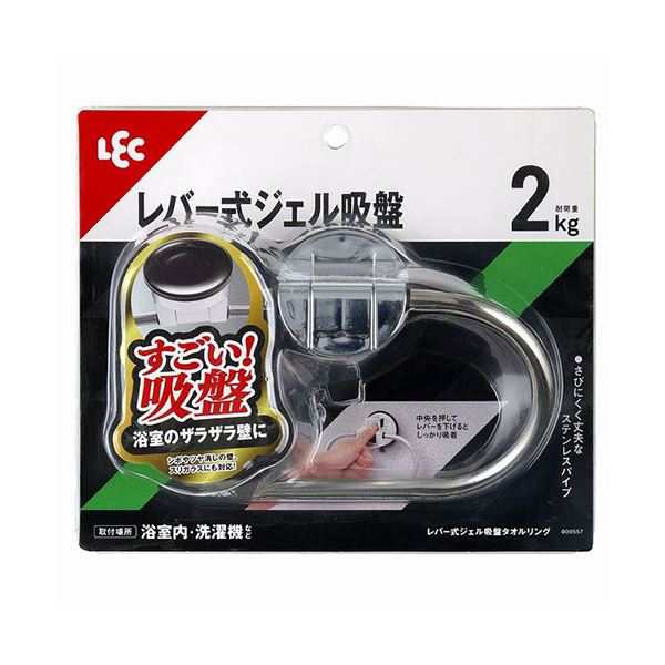 〔5セット〕 レック レバー式ジェル吸盤タイプ タオルリング B00557X5〔代引不可〕の通販は