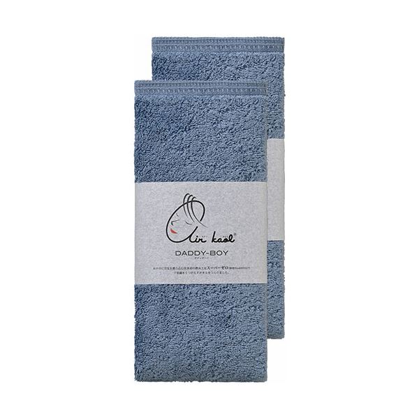エアーかおる ダディボーイ エニータイム2P マウンテンブルー 34×120cm C6071587〔代引不可〕の通販は 7,888円
