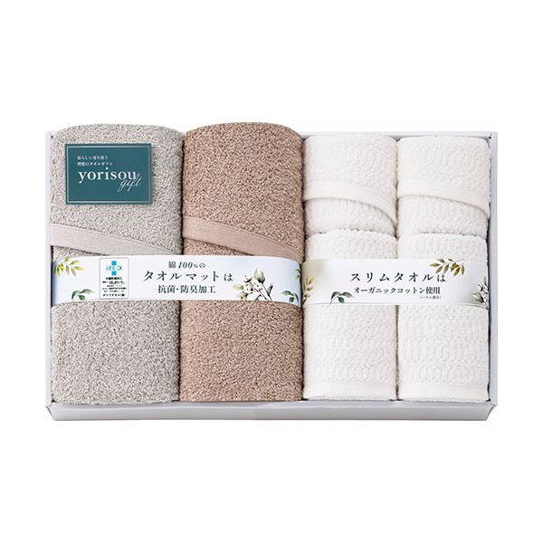 yorisou gift タオルマット＆タオルセット タオルマット・スリムバスタオル・スリムフェイスタオル×各2 L9056649〔代引不可〕の通販は
