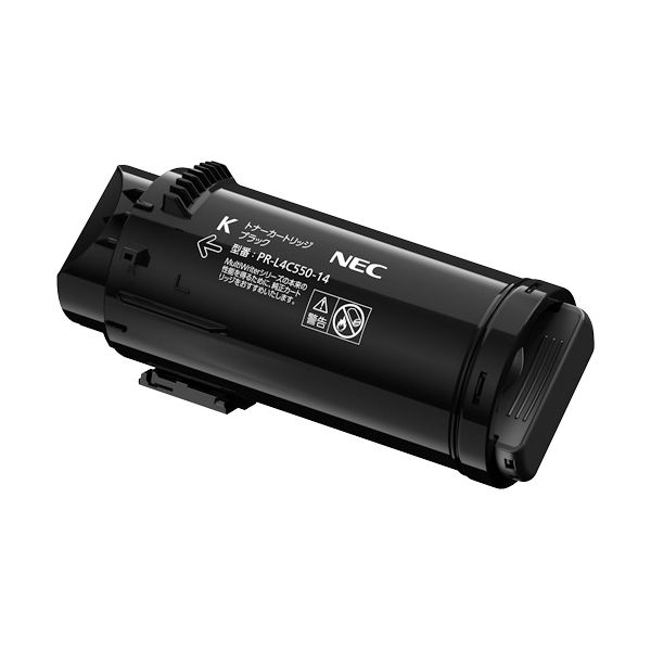 NEC エヌイーシー PR-L4C550-14 トナーカートリッジ ブラック 〔純正品〕〔代引不可〕