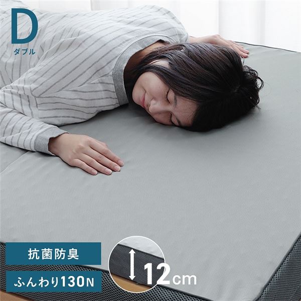 THC-108BE　パーティー バケットリクライナー　W66×D83-138×H78×SH18　ブラウン