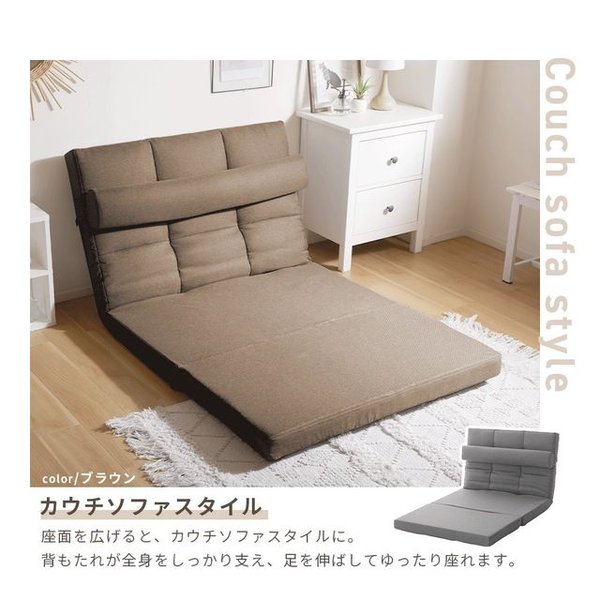 3Way ローソファ BL インディゴブルー〔代引不可〕〔代引不可〕