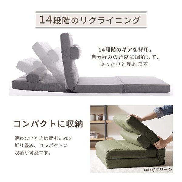 3Way ローソファ BL インディゴブルー〔代引不可〕〔代引不可〕