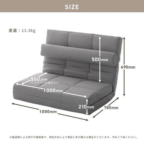 3Way ローソファ BL インディゴブルー〔代引不可〕〔代引不可〕