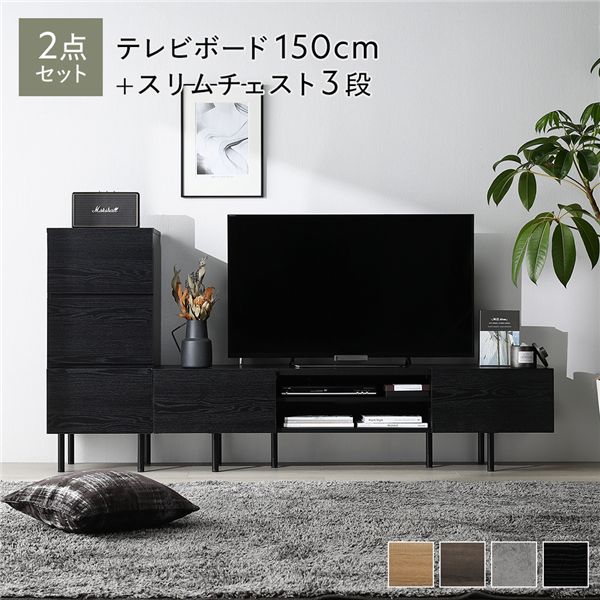 ルネセイコウ キャスタースツールボン ブラック/ブラック LCS-445 1脚