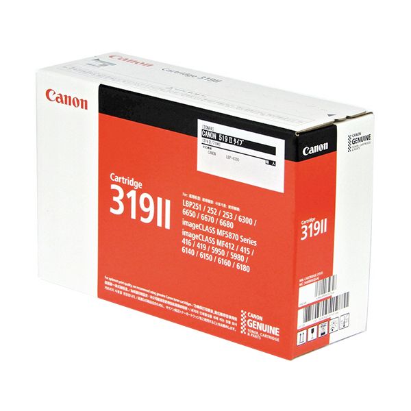 キヤノン CANON キャノン トナーカートリッジ041 CRG-041(0452C003