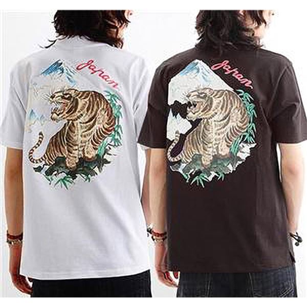 背中で語れる スカ柄ポロシャツ 2008・狐虎 白 XL (NP)〔代引不可〕の通販は 5,450円