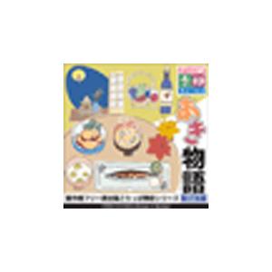 06p5349?36.4?GB SCSIワイド3.5?3h 06p5349?36.4?GB SCSIワイド3.5?3h(中古品)