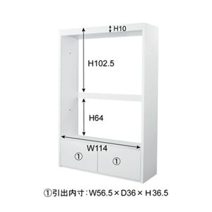 収納棚 リビング収納 幅120×奥行40×高さ22cm ウォールディスプレイ 壁面収納 リビング ダイニング インテリア家具〔代引不可〕の通販は