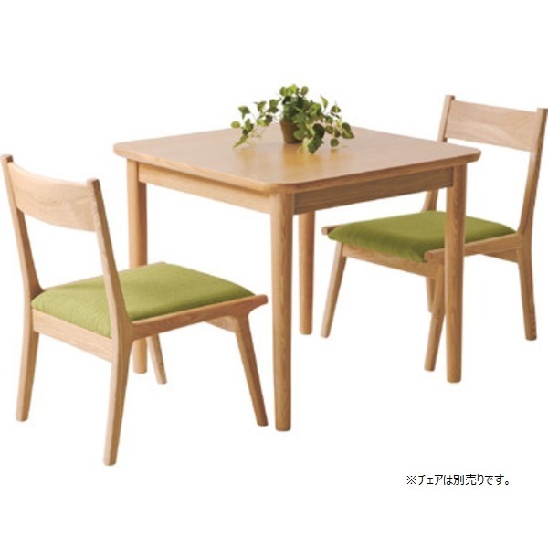 ダイニングテーブル リビングテーブル 幅75cm ナチュラル 正方形 木製 モタ リビング ダイニング インテリア家具〔代引不可〕の通販は