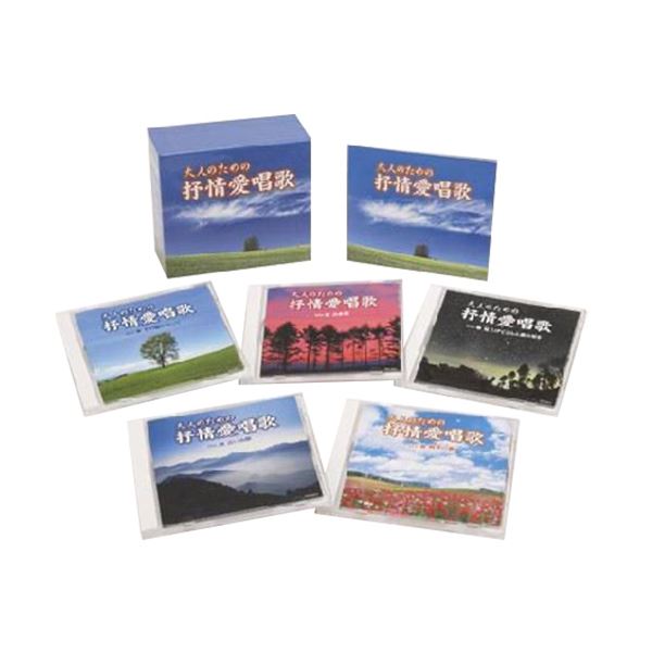 三船敏郎 大忠臣蔵 全13枚 第1話〜第52話 最終 中古DVD 全巻
