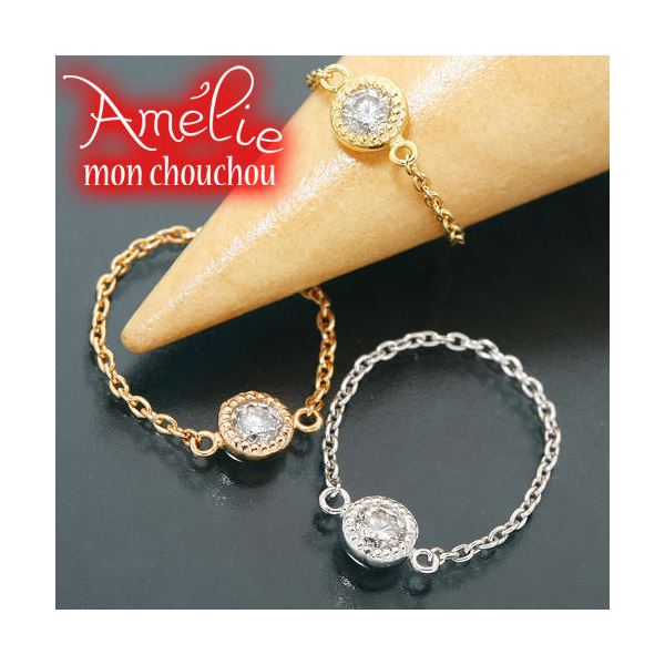 Amelie Monchouchou〔タルトシリーズ〕リング ホワイトゴールド（WG） 4号 指輪〔代引不可〕の通販は