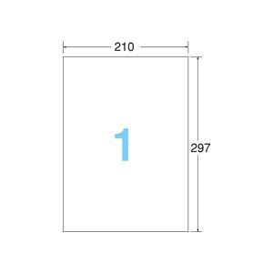 エーワン ラベルシール(プリンター兼用) 下地がかくせる修正タイプ マット紙・ホワイト A4判 ノーカット 31282 1冊(100シート)〔代引不可