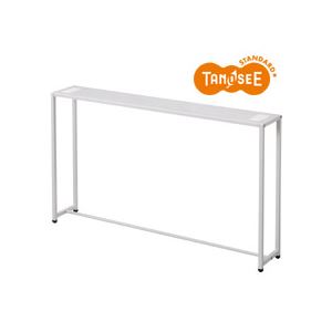 TANOSEE センターテーブル W1200mm ライトグレー 1台〔代引不可〕の通販は