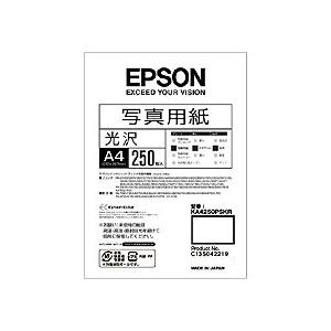 エプソン EPSON 写真用紙〔光沢〕 A4 KA4250PSKR 1箱(250枚)〔代引不可〕