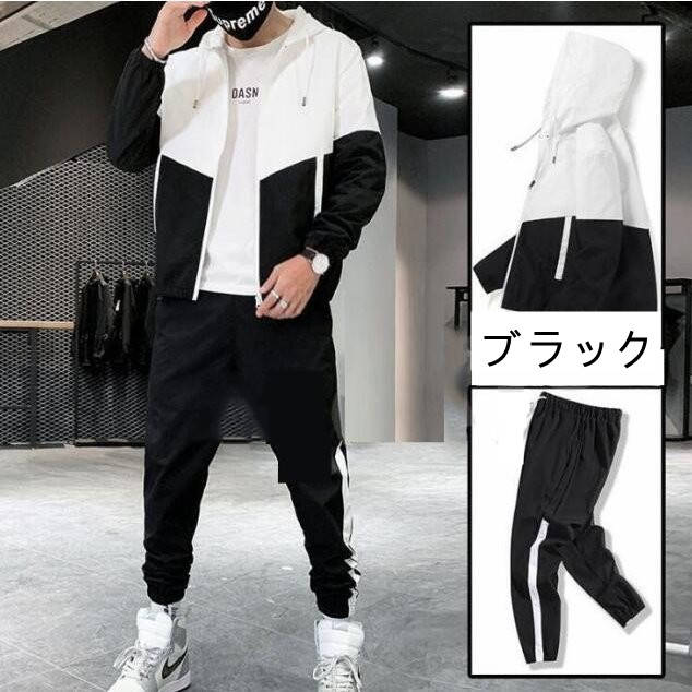 haru様 ジャージ パーカー メンズ トップス 長袖 ジップアップ フード