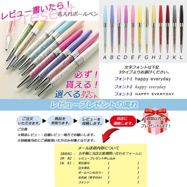 フリル袖 ジレベスト ミディアム丈 夏 レディース ノースリーブ