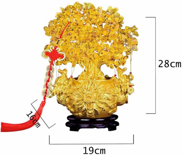 招財樹 金のなる木 黄水晶 シトリン 水晶 龍 風水置物 インテリア 金運