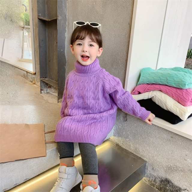 キッズ ニット セーター 女の子 長袖 秋冬 シンプル 可愛い 子供服