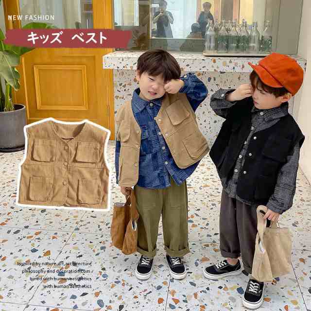 ベスト 子供服 キッズ トップス 男の子 秋冬 新品 綿 可愛い キッズ