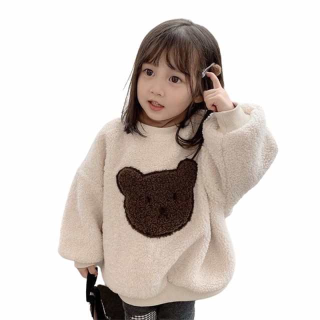 子供服 トレーナー ボア クマ ベビー キッズ ベビー服 男の子 女の子