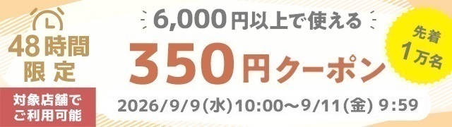 イーグルスター 34007 SSシャンプー 白 固形 5Kg 2個入り[34007